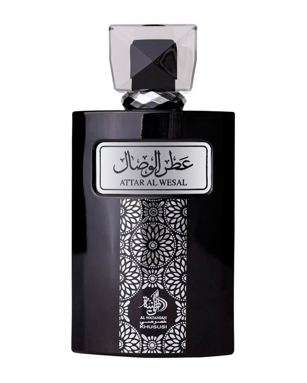 DECANT - Attar Al Wesal Al Wataniah, Eua de parfum